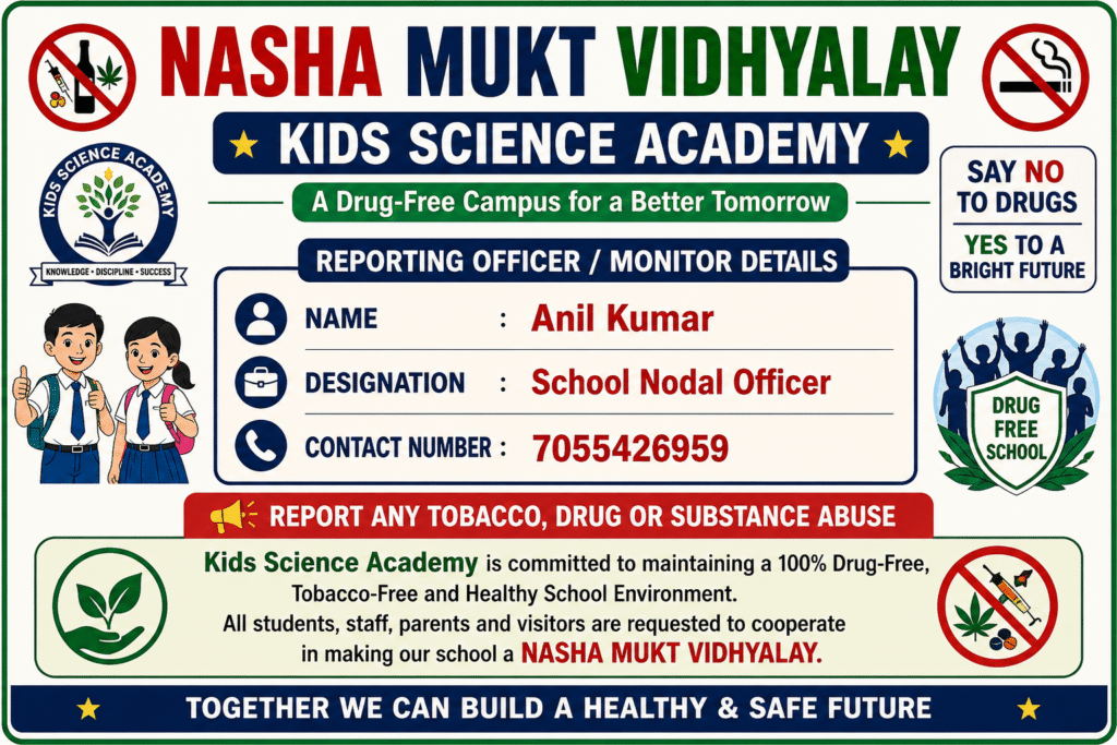 nodal officer
